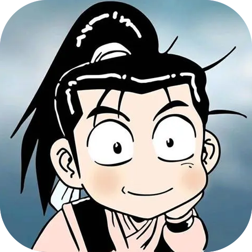 热血江湖